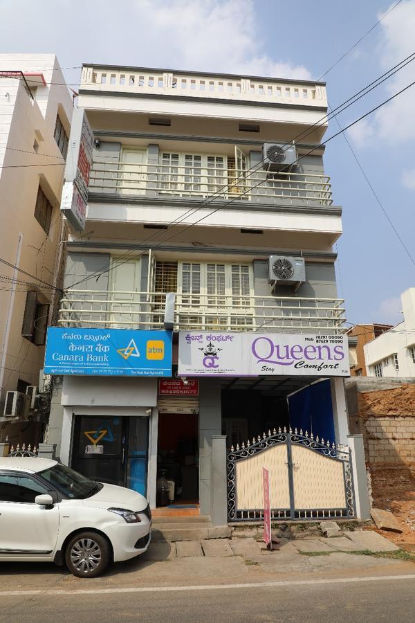 Hotel Queens Comfort ไมซอร์ ภายนอก รูปภาพ